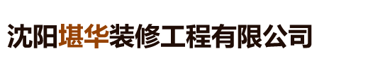 衡水博建新材料科技有限公司